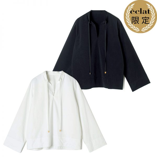 エクラプレミアム発！優美なセミワイドパンツ誕生 éclat2025年10月号特集