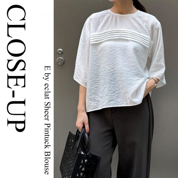 一枚で華やか。大人の夏スタイルを刷新するブラウス 【50代ファッション・E by eclat】