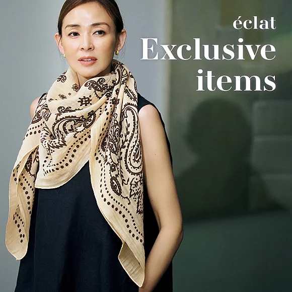 eclat Exclusive items éclat premium2025年10月号特集