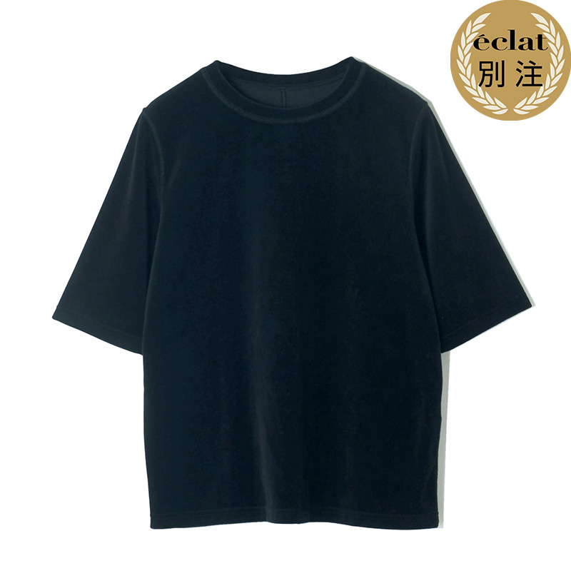 50代秋コーデ決定版！頼れる着映えトップス6選 éclat2025年10月号特集