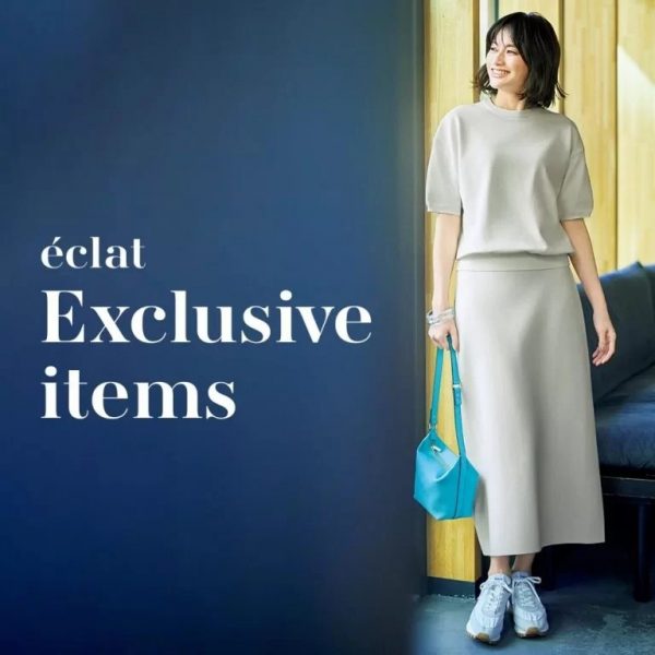 eclat Exclusive items éclat2025年5月号特集