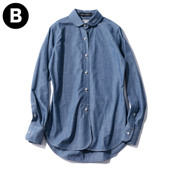 旬アイテムで大人の着回し「シーン別」10days