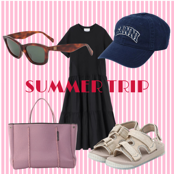 夏旅に便利なアイテムはこれ！　駆け込みパッキングリスト