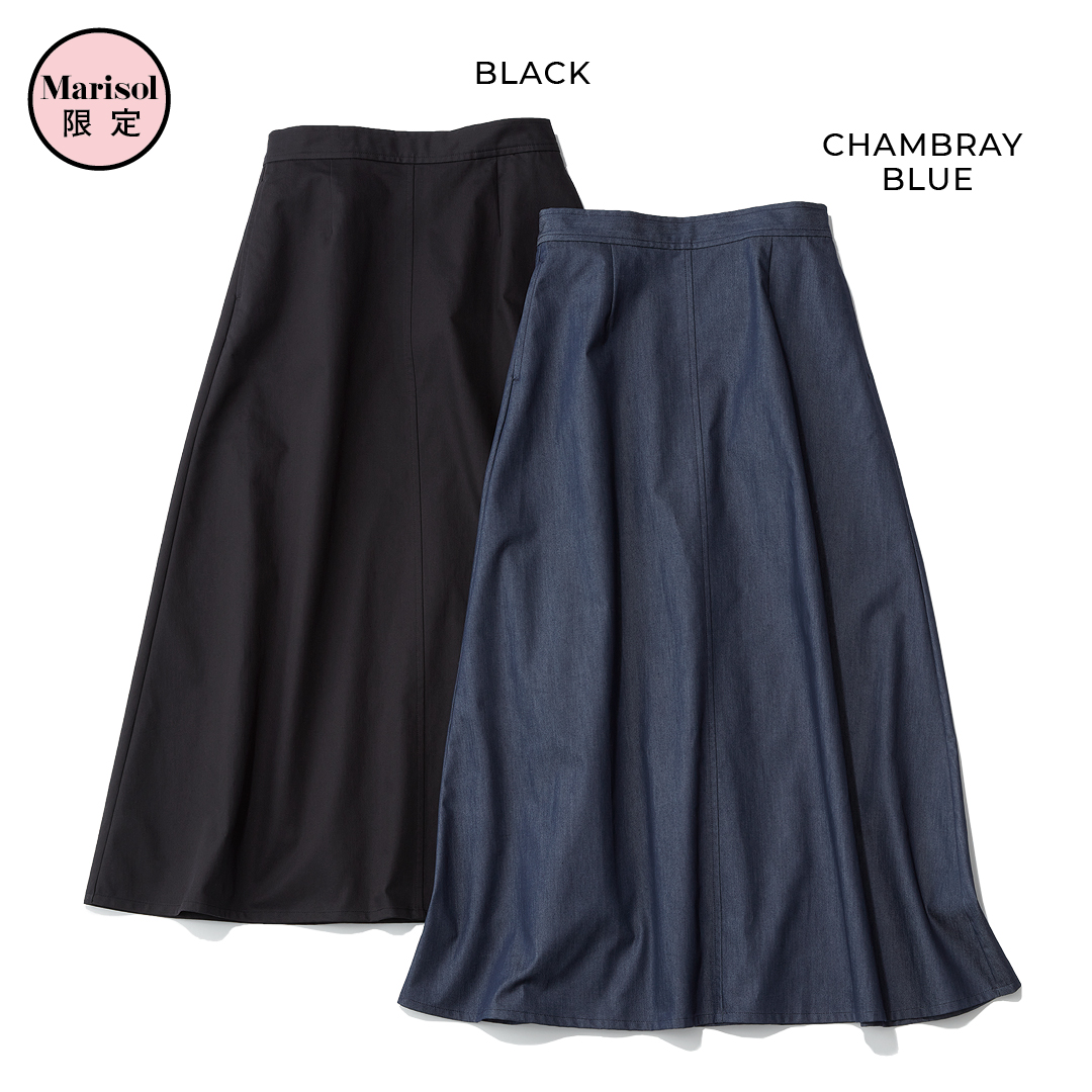 エムセブンデイズの【徳原文子さんコラボ】Aラインスカート
