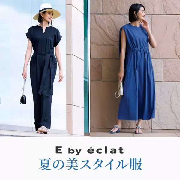 華やかさと体型カバーが叶う、大人をきれいに見せる10着！