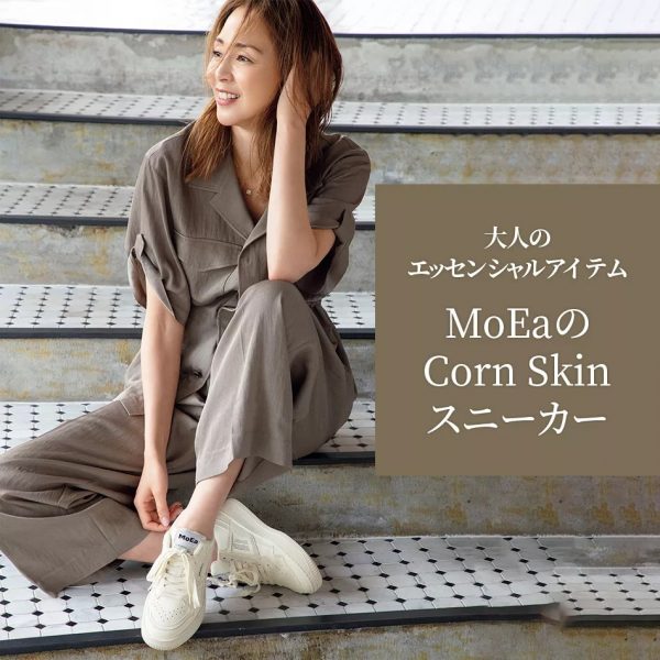 初登場！パリ発、MoEaのCorn Skin スニーカー