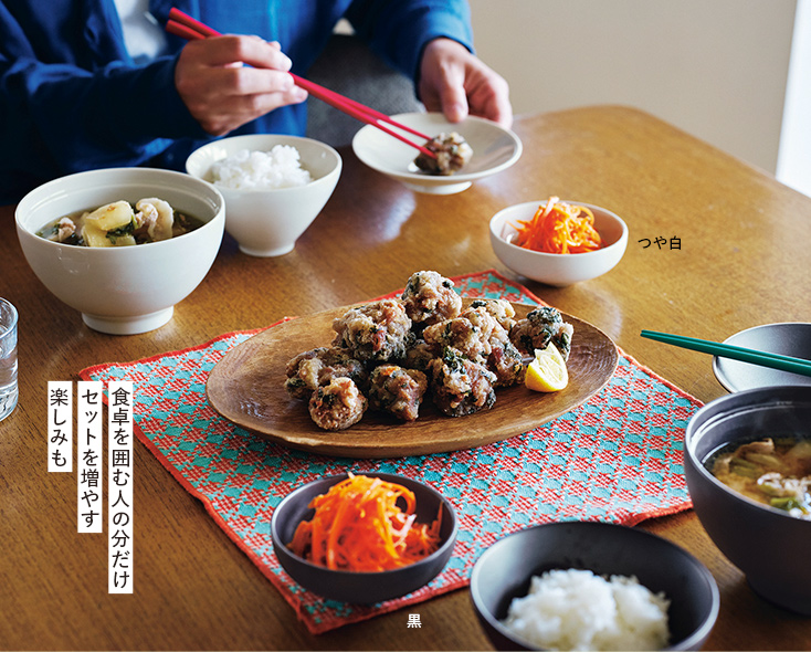 「長谷川あかりさん×きほんのうつわ」初コラボ！よりそう入れ子碗セットが新登場