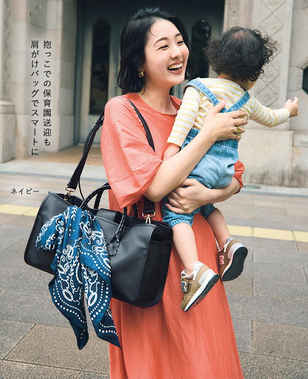 【LIVEで紹介!】高橋夏果さん×12closet初コラボ!働くママの最強の味方!“きちんと・映える・ラク”を叶える、万能ワンピ&バッグできました