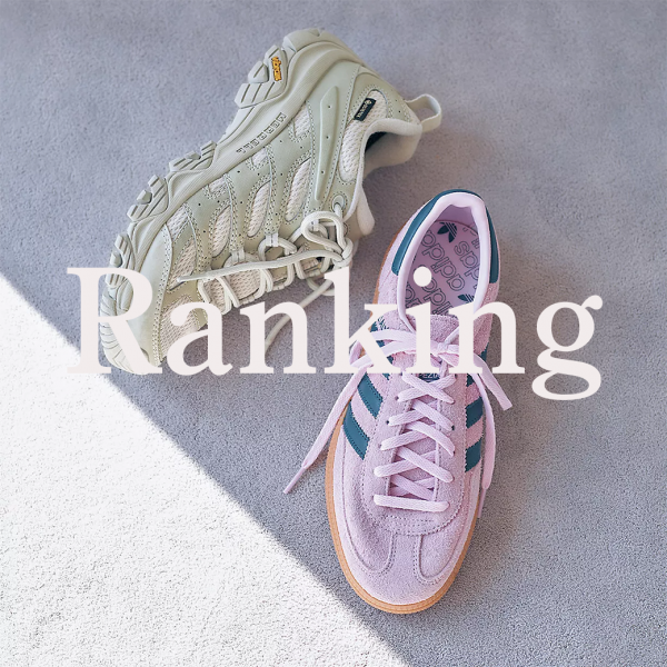 ランキング記事サムネイル