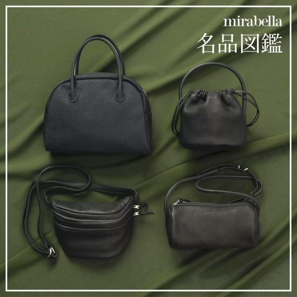 人気ブランドで見つける　mirabella名品図鑑　Vol.5　Aeta