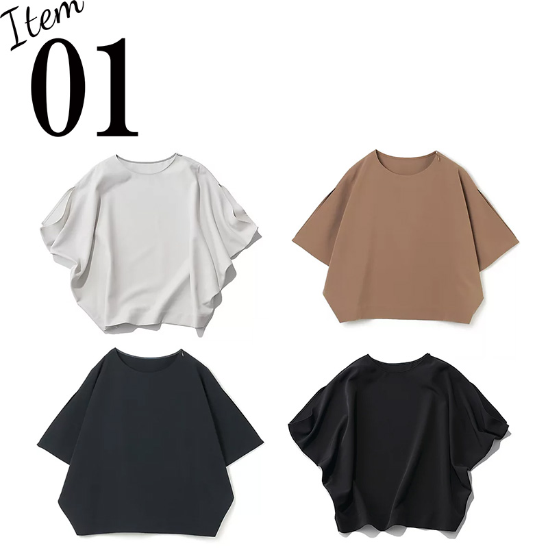 M7daysヒットアイテム　Marisol10月号2025年特集