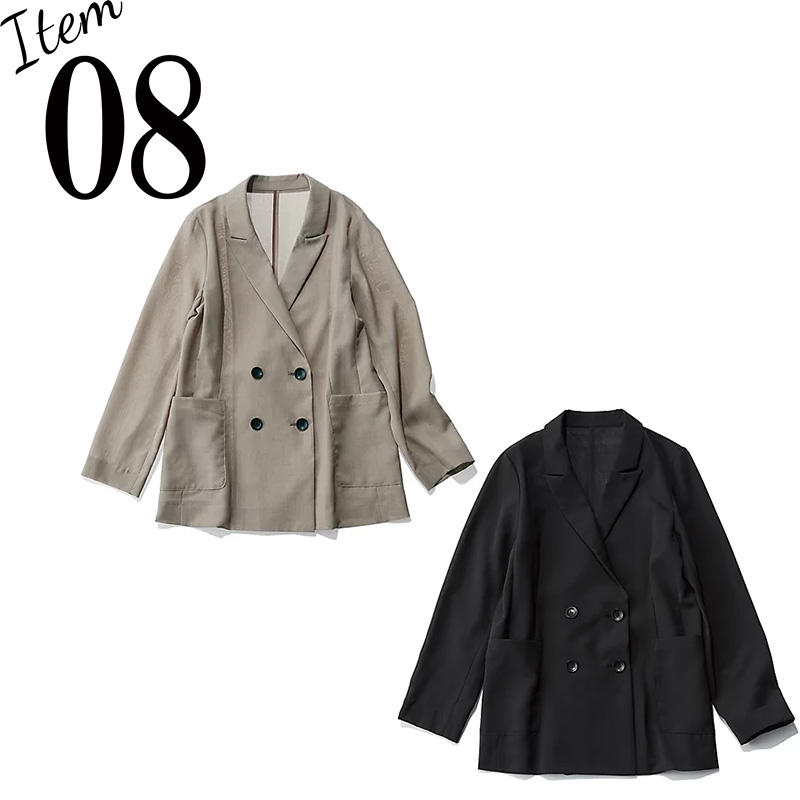 M7daysヒットアイテム　Marisol10月号2025年特集