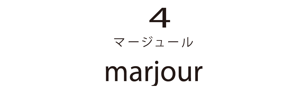 「メンズライク・パンツ」×「定番アイテム」で叶うトレンドコーデ♡