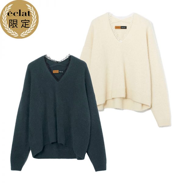 心はずむ旬アイテム！エクラ限定、50代のデイリー服 éclat2025年11月号特集