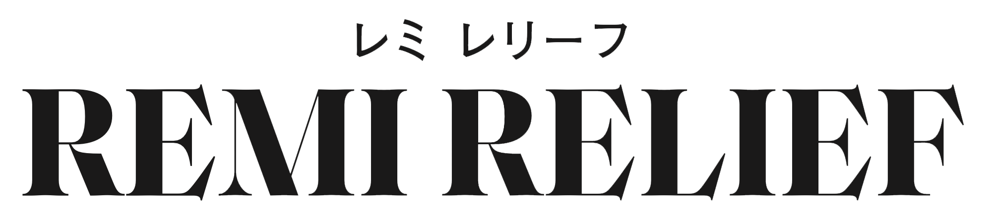 重ね着できるアウター&バイヤー厳選！投資アウター