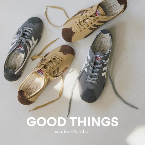 【ALOHAS】 今季の本命スニーカー、満を持してハピプラに登場！ | GOOD THINGS Vol.81