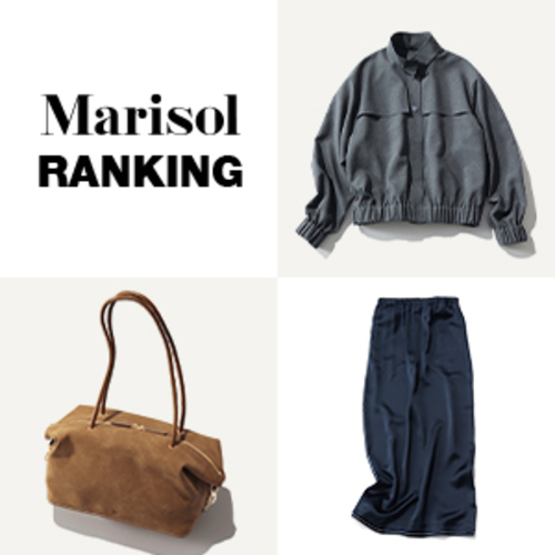 Marisol RANKING