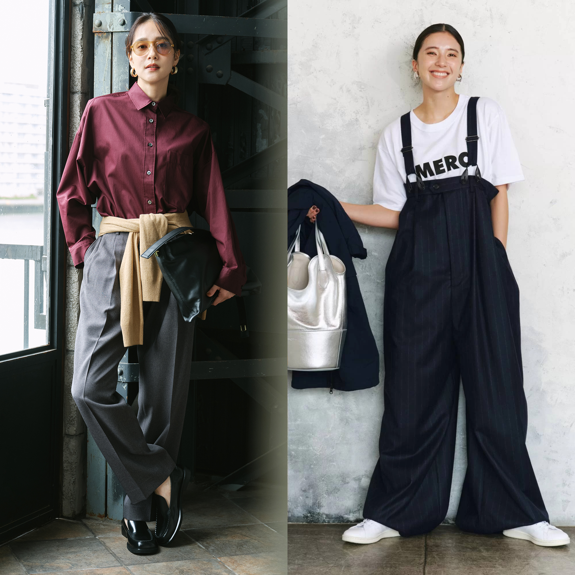 秋のマストトレンドカラー