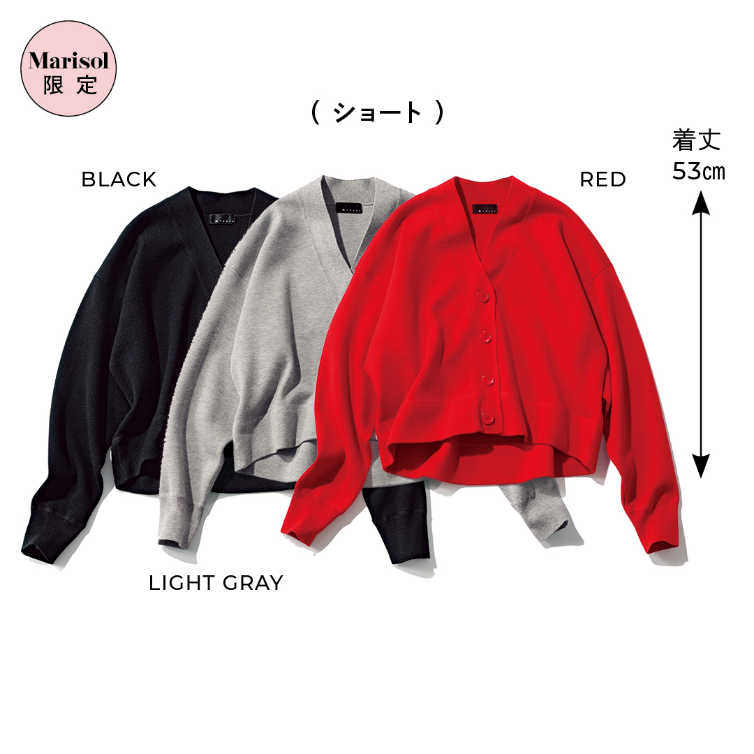 エムセブンデイズの【東原妙子さんコラボ】着丈が選べるVネックカーディガン（ ショート ）