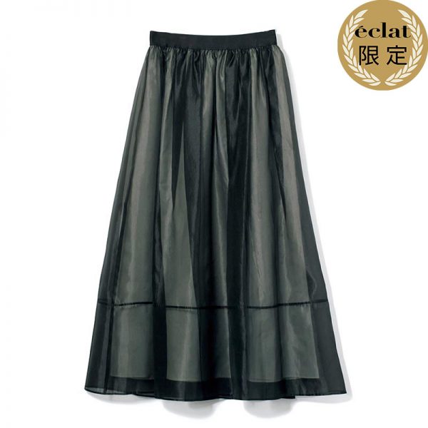 心はずむ旬アイテム！エクラ限定、50代のデイリー服 éclat2025年11月号特集