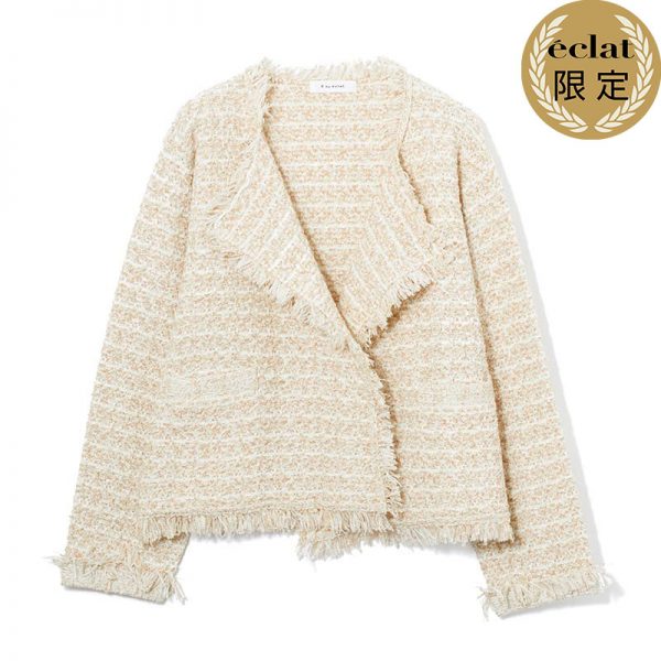 心はずむ旬アイテム！エクラ限定、50代のデイリー服 éclat2025年11月号特集