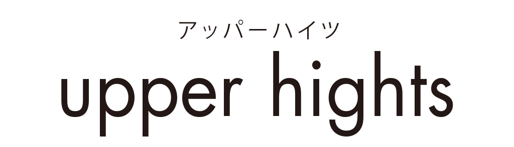 重ね着できるアウター&バイヤー厳選！投資アウター
