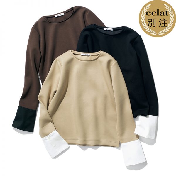 【アーカイブ】【10/17(金)20:00～インスタライブ開催】150cmエディター宮崎桃代さんコラボアイテムをご紹介。ゲストは山本浩未さん！