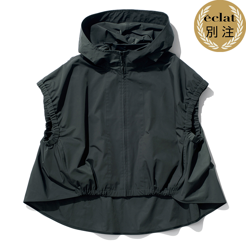 小柄でも映える！50代のための宮崎桃代流・大人の着こなし術 éclat2025年11月号特集