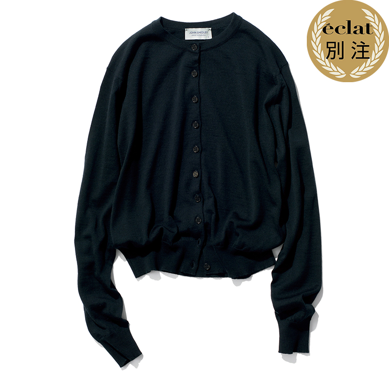 小柄でも映える！50代のための宮崎桃代流・大人の着こなし術 éclat2025年11月号特集