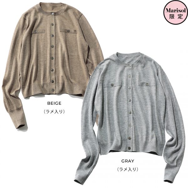 M7daysのきれいめこだわり服　