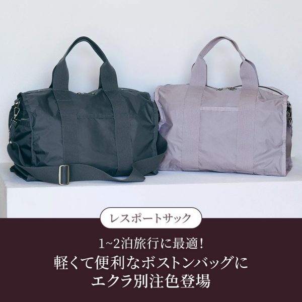 人気品 レスポートサック エッセンシャル ネイビー ボストンバッグ 超軽量 人気品 レスポートサック エッセンシャル ネイビー ボストン