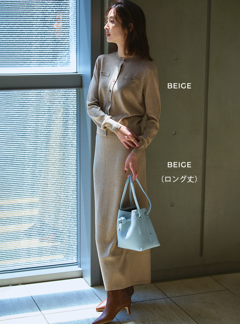 M7daysのきれいめこだわり服　Marisol11月号2025年特集