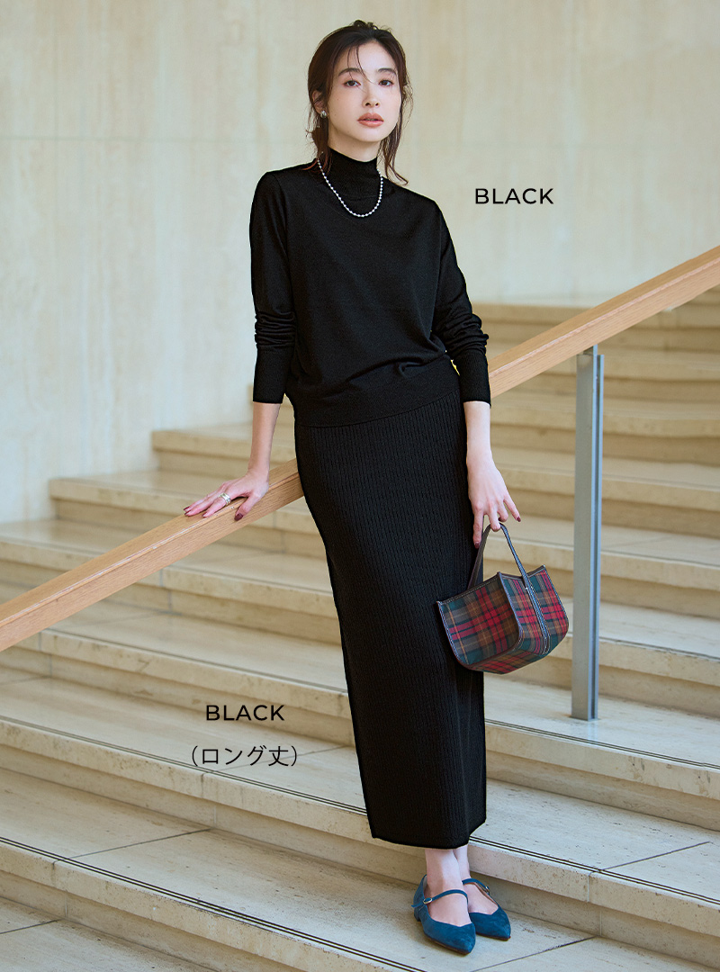 M7daysのきれいめこだわり服　Marisol11月号2025年特集