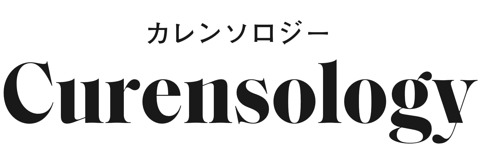 重ね着できるアウター&バイヤー厳選！投資アウター