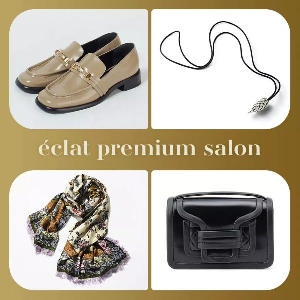 eclatプレミアムサロン厳選！時代を超えて愛される大人名品