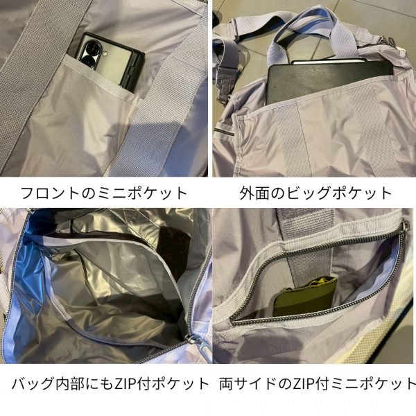 【レスポートサック】1~2泊旅行に最適！軽くて便利なボストンバッグにエクラ別注色登場