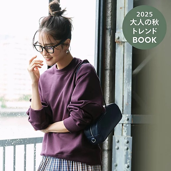 【ALOHAS】 今季の本命スニーカー、満を持してハピプラに登場！ | GOOD THINGS Vol.81