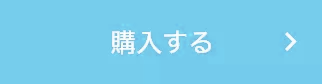 ひとりっぷ®×LeSportsacコラボレーション