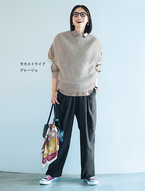 DEAR DAYS 〈ディア デイズ〉カシミヤ混バレルパンツ