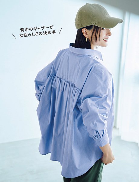 DEAR DAYS 〈ディア デイズ〉バックフレアオーバーシャツ