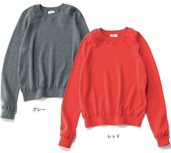  IÉNA 〈イエナ〉スイビスムースプルオーバー