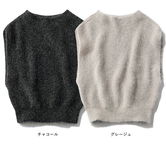 DEAR DAYS 〈ディア デイズ〉キッドモヘヤ混ベスト