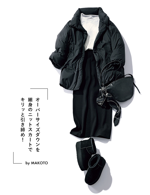 福田麻琴さん×12closet「大人をきれいに見せる新作」で秋冬8Style