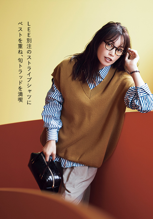 蛯原友里さん登場！毎日着たくなる最愛ブランドの今旬名品