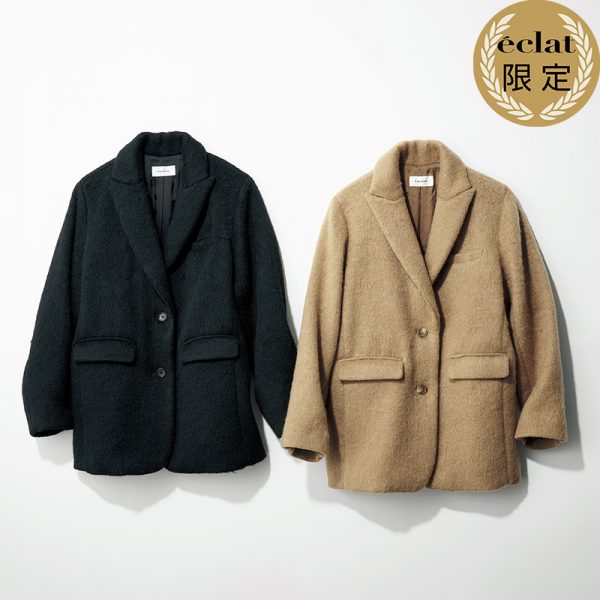 【50代 ファッション】軽さと暖かさを両立！真冬まで使えるアウターコーデ5選