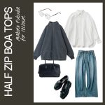 <span class="title">軽アウターにもインナーにも！大人カジュアルに映える“あったかボアトップス”【12closet×福田麻琴さんコラボ】</span>