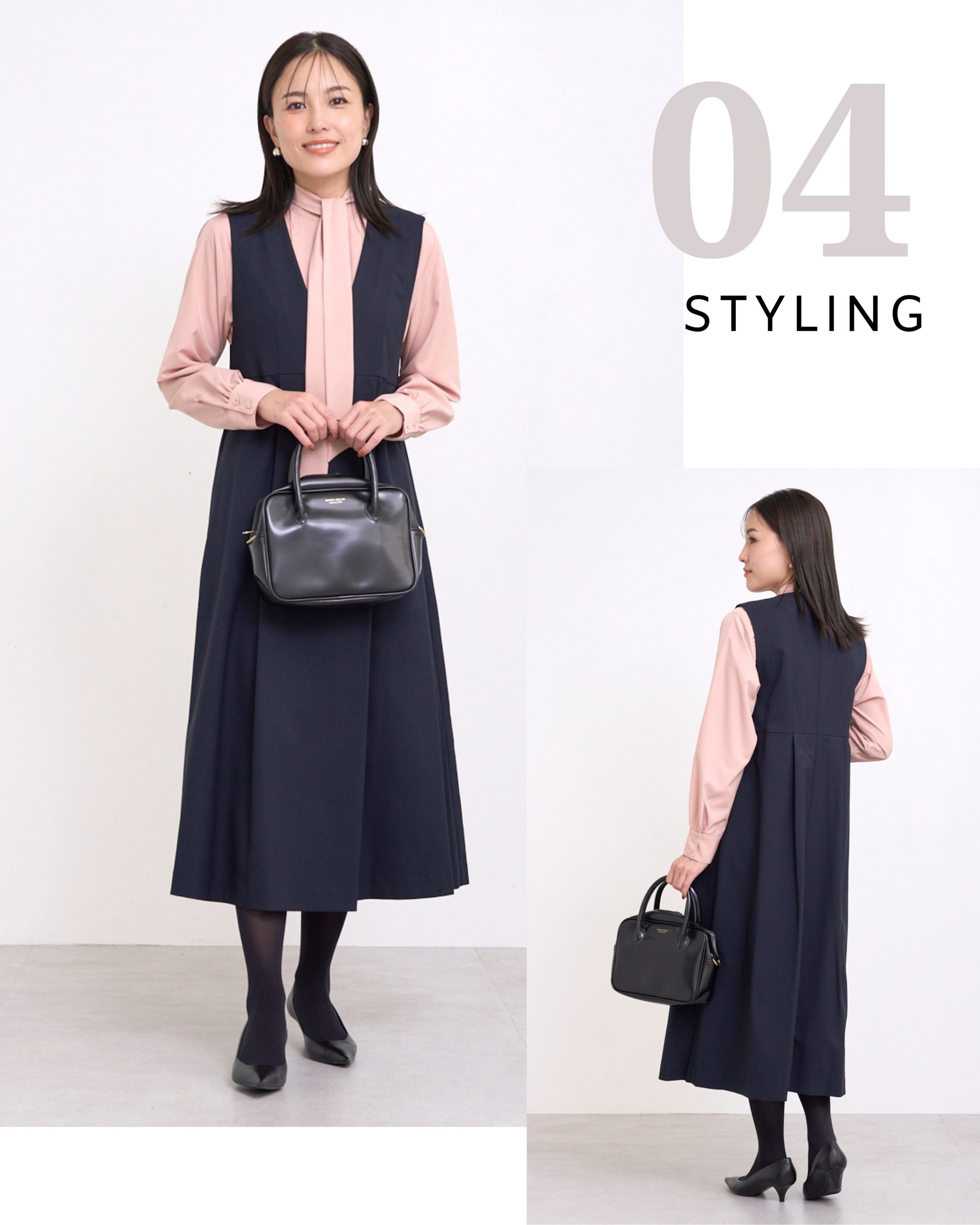 【七五三・参観日に】秋の”きちんとしたい日”のフォーマルスタイル講座＆コーデ紹介＃LEEマルシェ