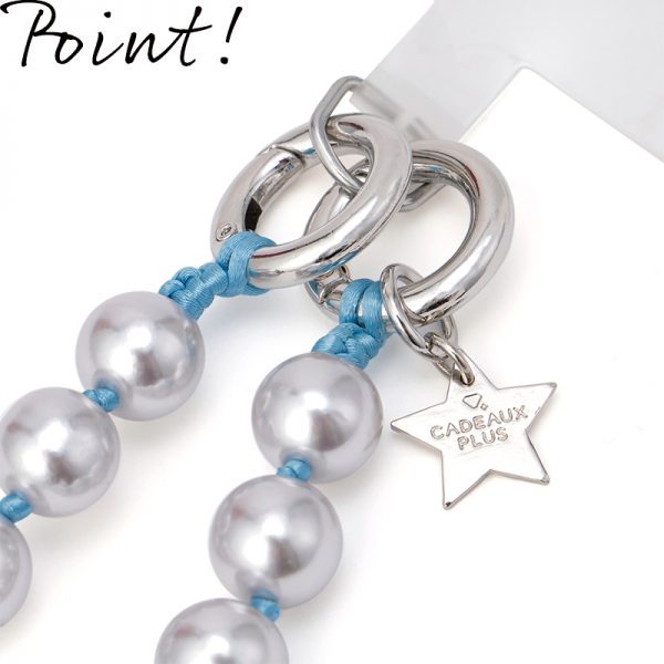 \完売カラーが再入荷!!/「CADEAUX PLUS」のパールスマホストラップに注目! Marisol12月号2025年特集