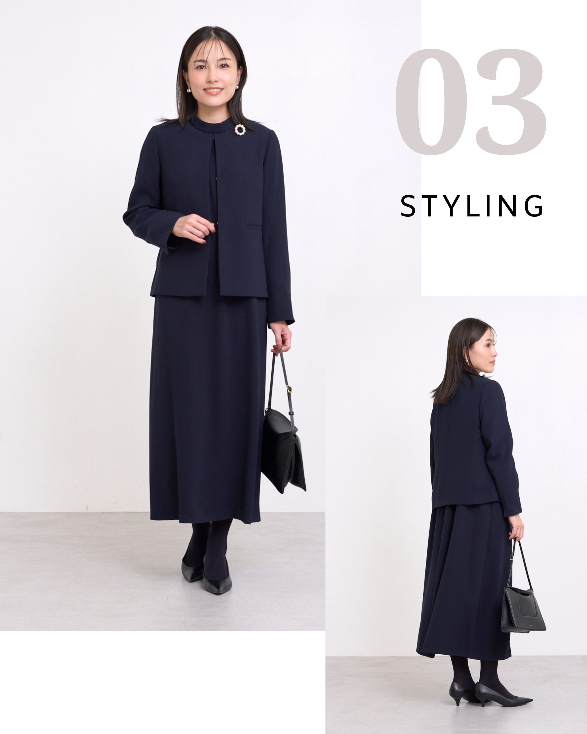 【七五三・参観日に】秋の”きちんとしたい日”のフォーマルスタイル講座＆コーデ紹介＃LEEマルシェ