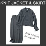 <span class="title">スタッフの着回し紹介！《ニットのセットアップコーデ5選》【12closet×福田麻琴さんコラボ】</span>